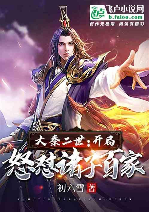 迷失在黑洞里