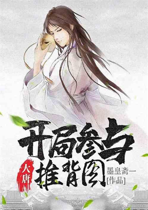 小艾比当营养师